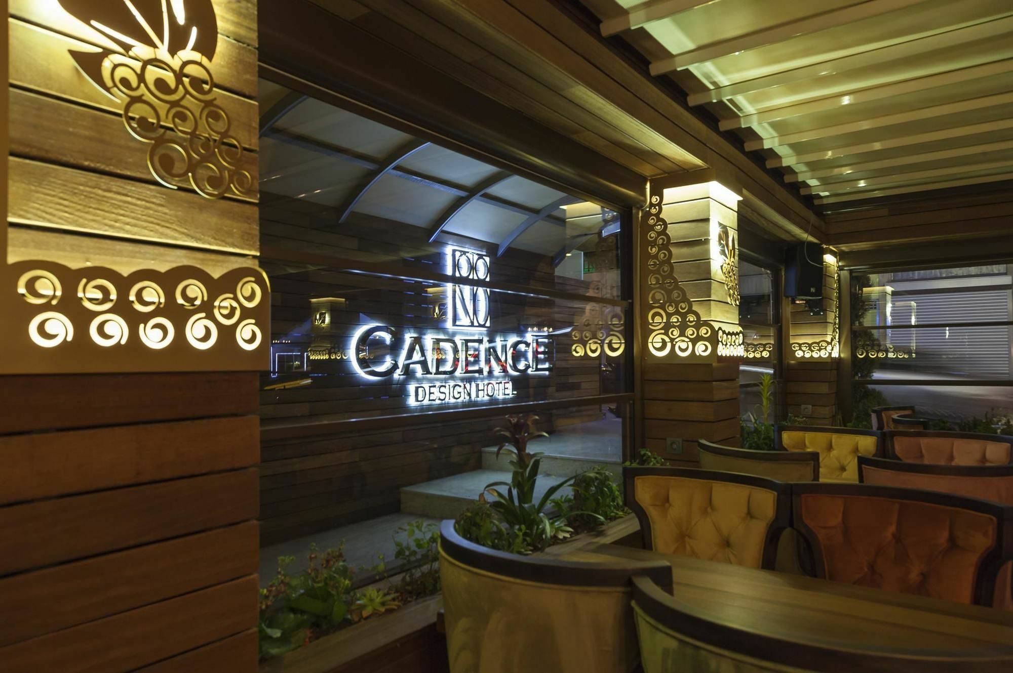 Cadence Design Hotel 3*
